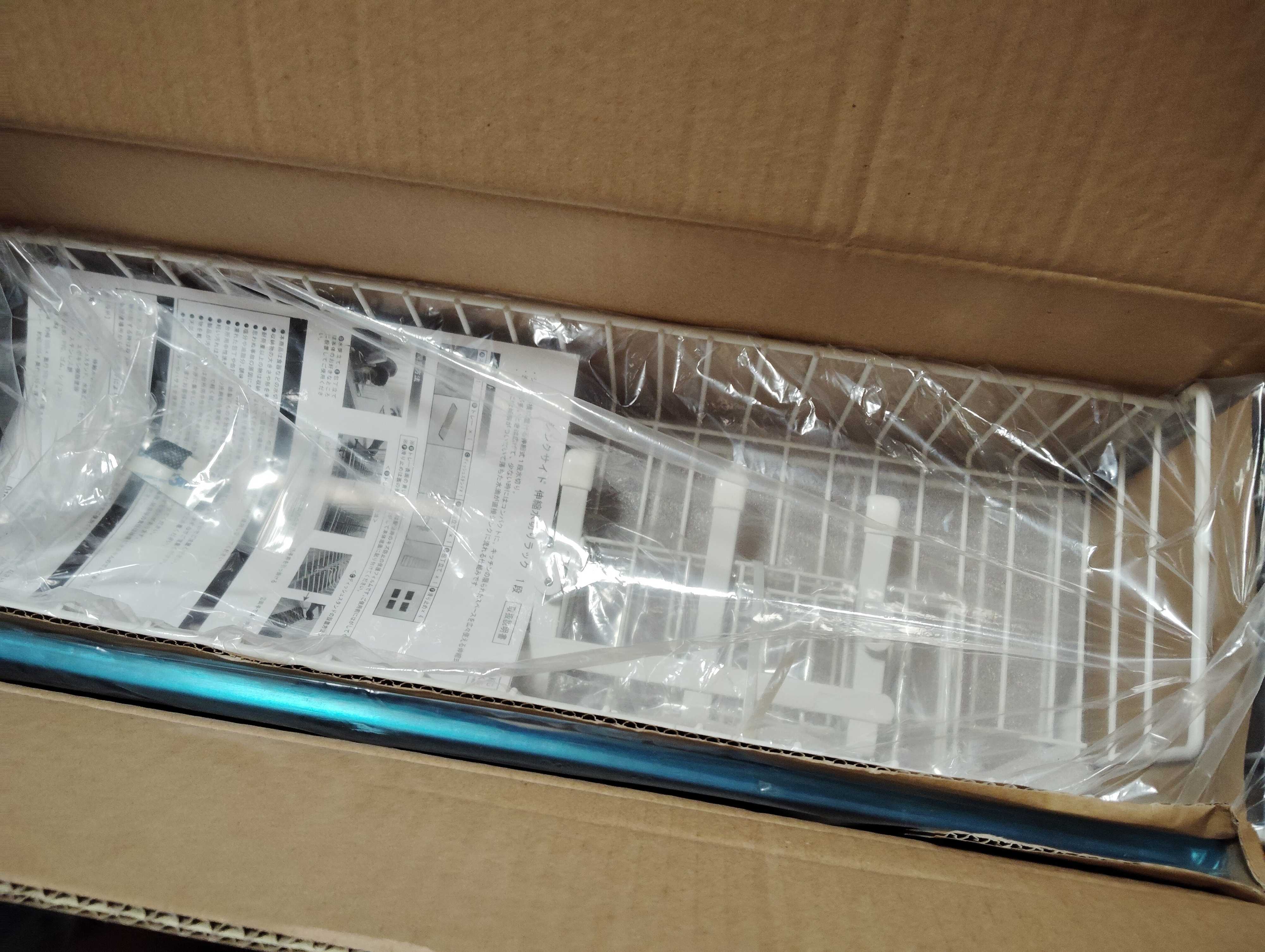 【楽天】以前のものより12倍の金額だけど大満足！水切りラックを奮発リニューアルしてみました