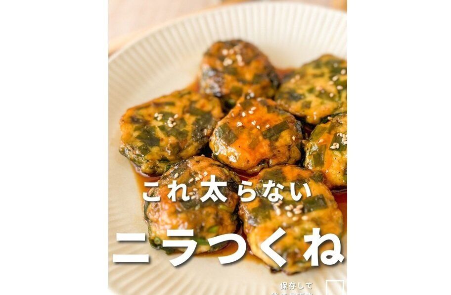 「しっかり食べてもOK！」「10分以内！」【産後－11kg痩せ】看護師ママの絶品！パパっとヘルシーレシピ