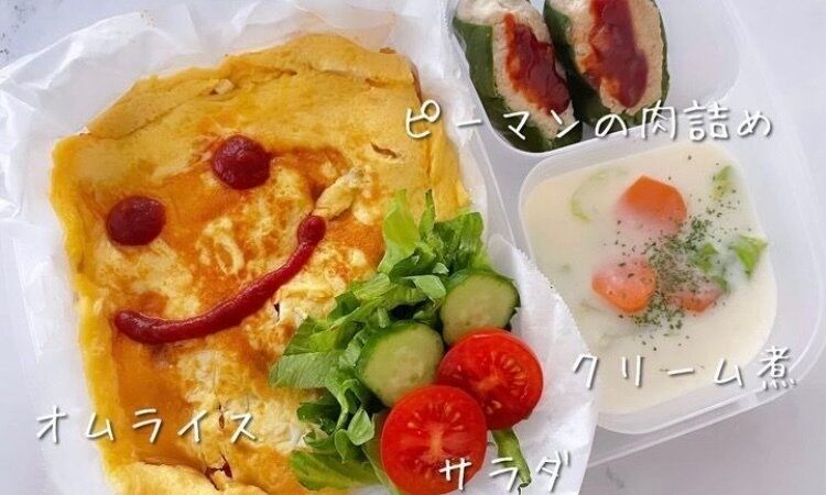 おしゃれで使える！子どもも喜ぶ！【3COINS】「小さな工夫」「悩みも解決」家族で使いたいアイテム3選