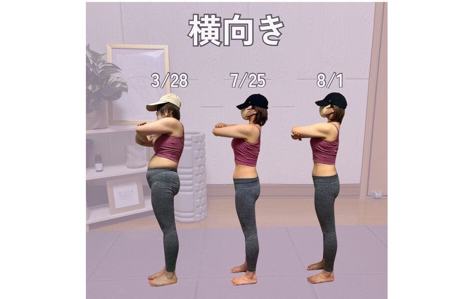 ビフォーアフターに驚き！【40代のダイエット】自己肯定感どん底だったママが4カ月で驚きの変化！