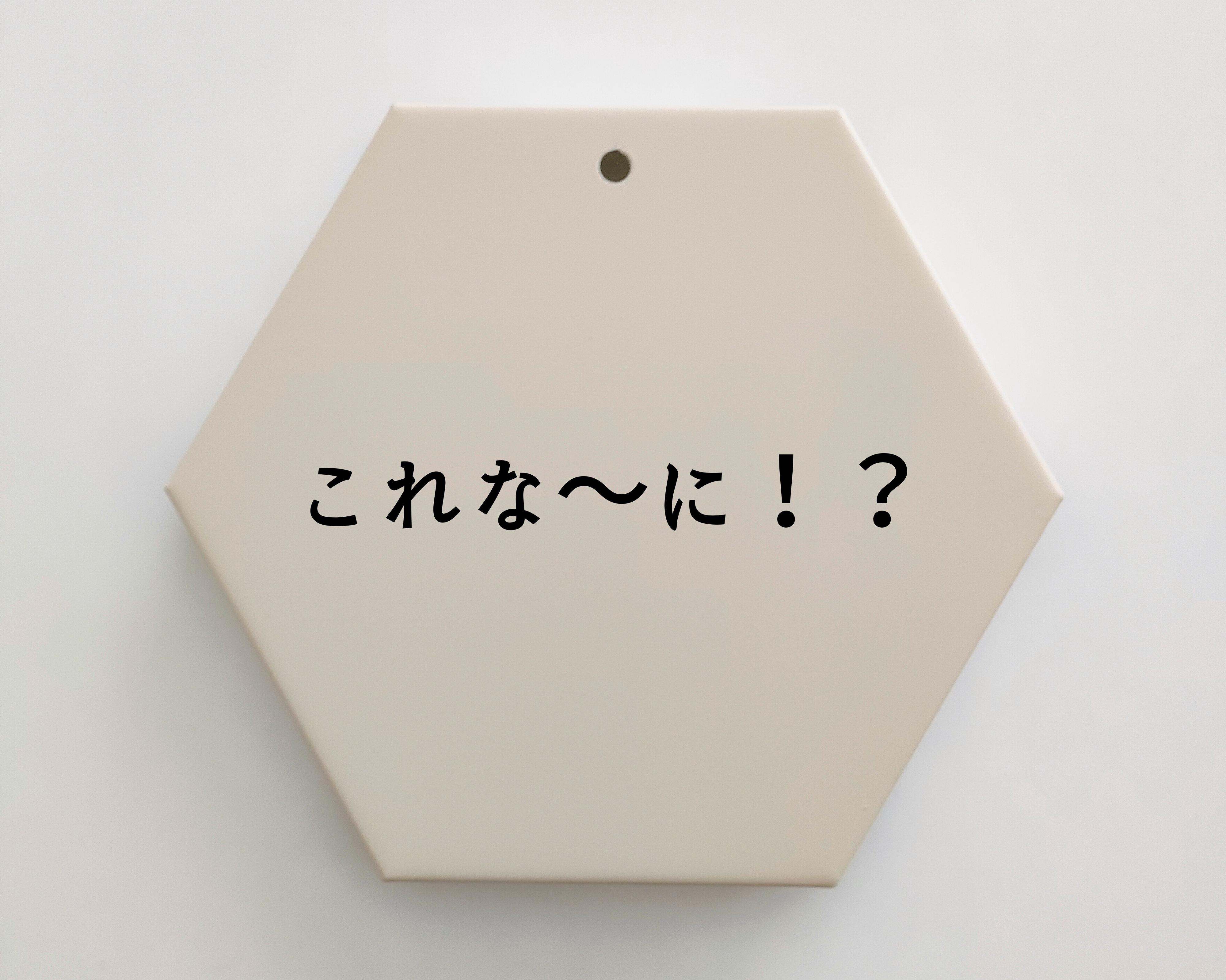 【3COINS】キッチンにスペースが爆誕！あると助かる便利グッズ