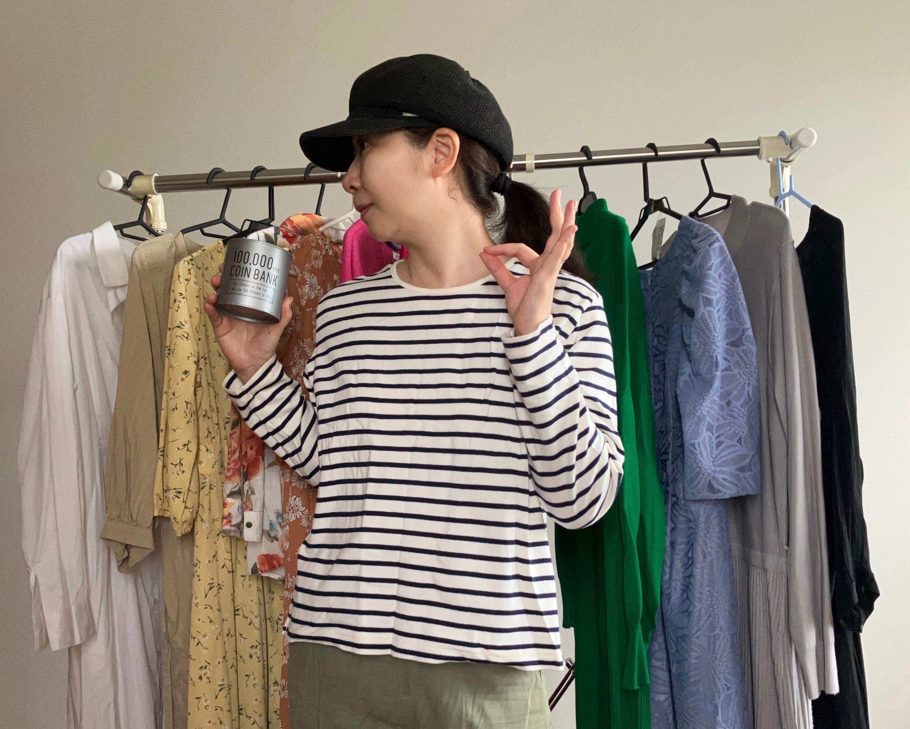 【自己紹介】便利グッズ大好き主婦の芹川ようこです！