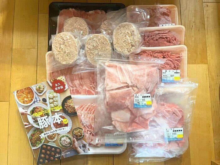 ふるさと納税マニアおすすめ「4.5kgの国産豚肉が届く」食費爆下げ確定！コスパ最高返礼品