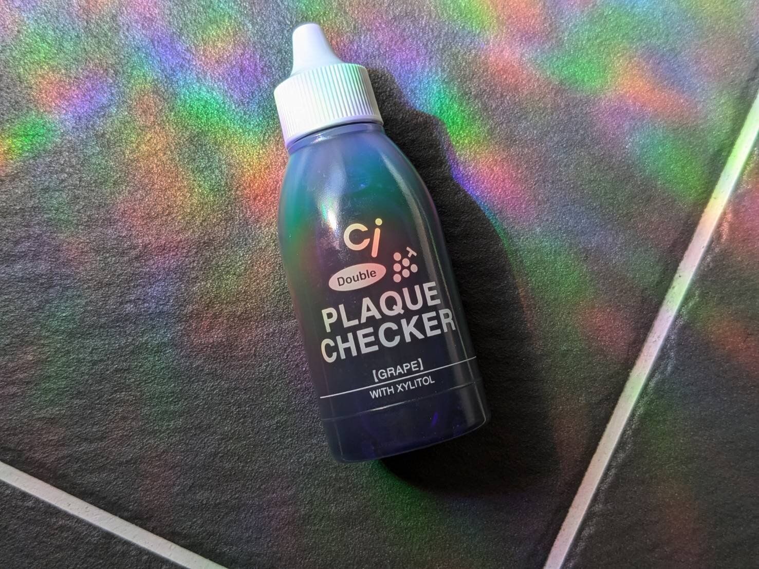 子どもの歯磨きがレベルUP！“磨き残しが2段階で確認できる”プラークチェッカー