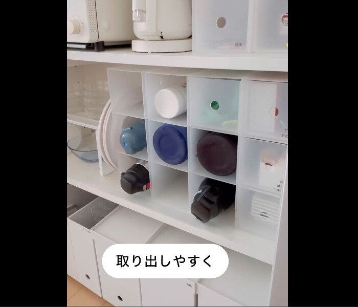 バズりまくっている【無印良品】「1人3点まで!?」「めちゃくちゃ快適」ヒット4選