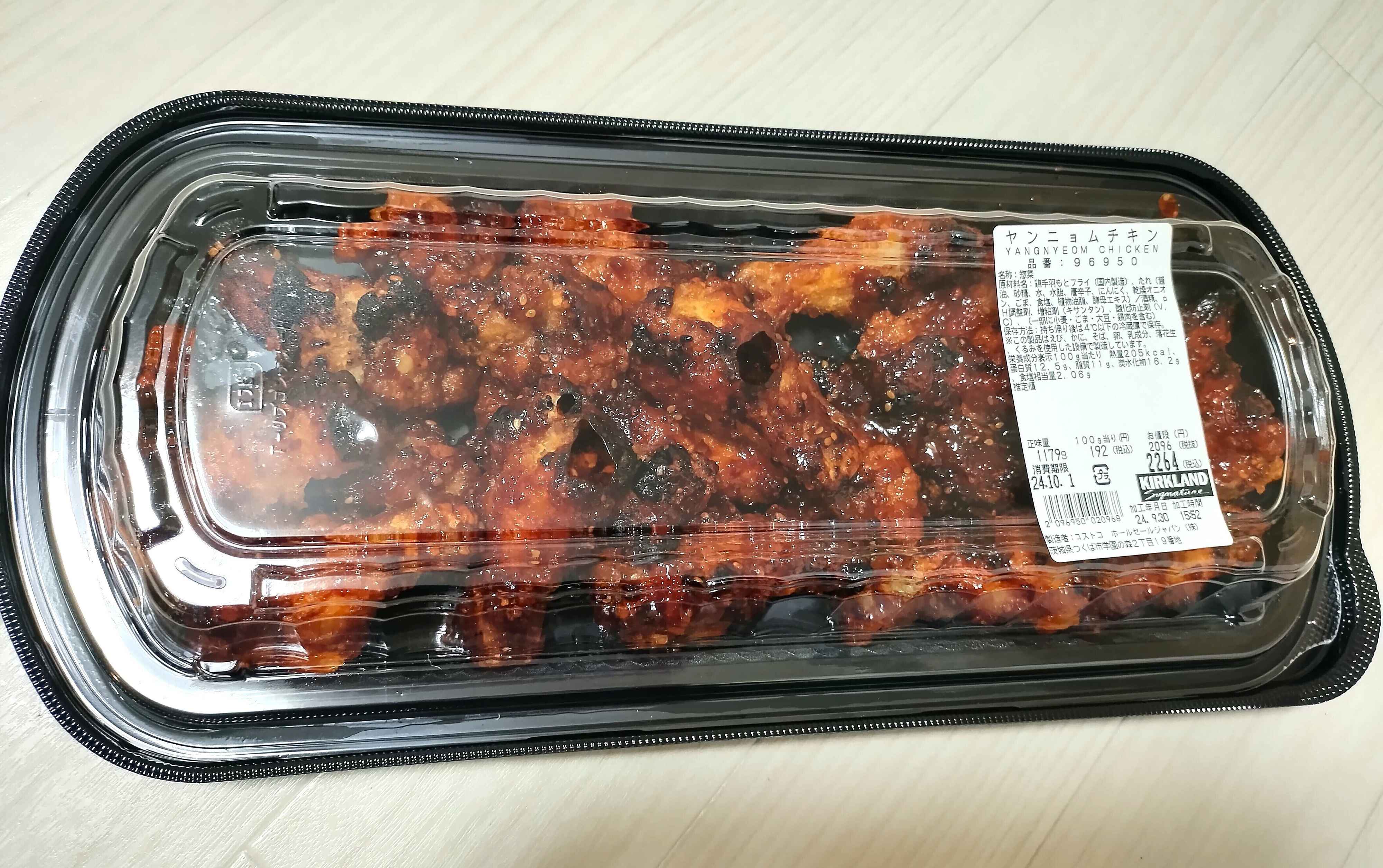 甘辛でうまっ！【コストコ】のデリカコーナーに韓国グルメ「ヤンニョムチキン」が登場しました。