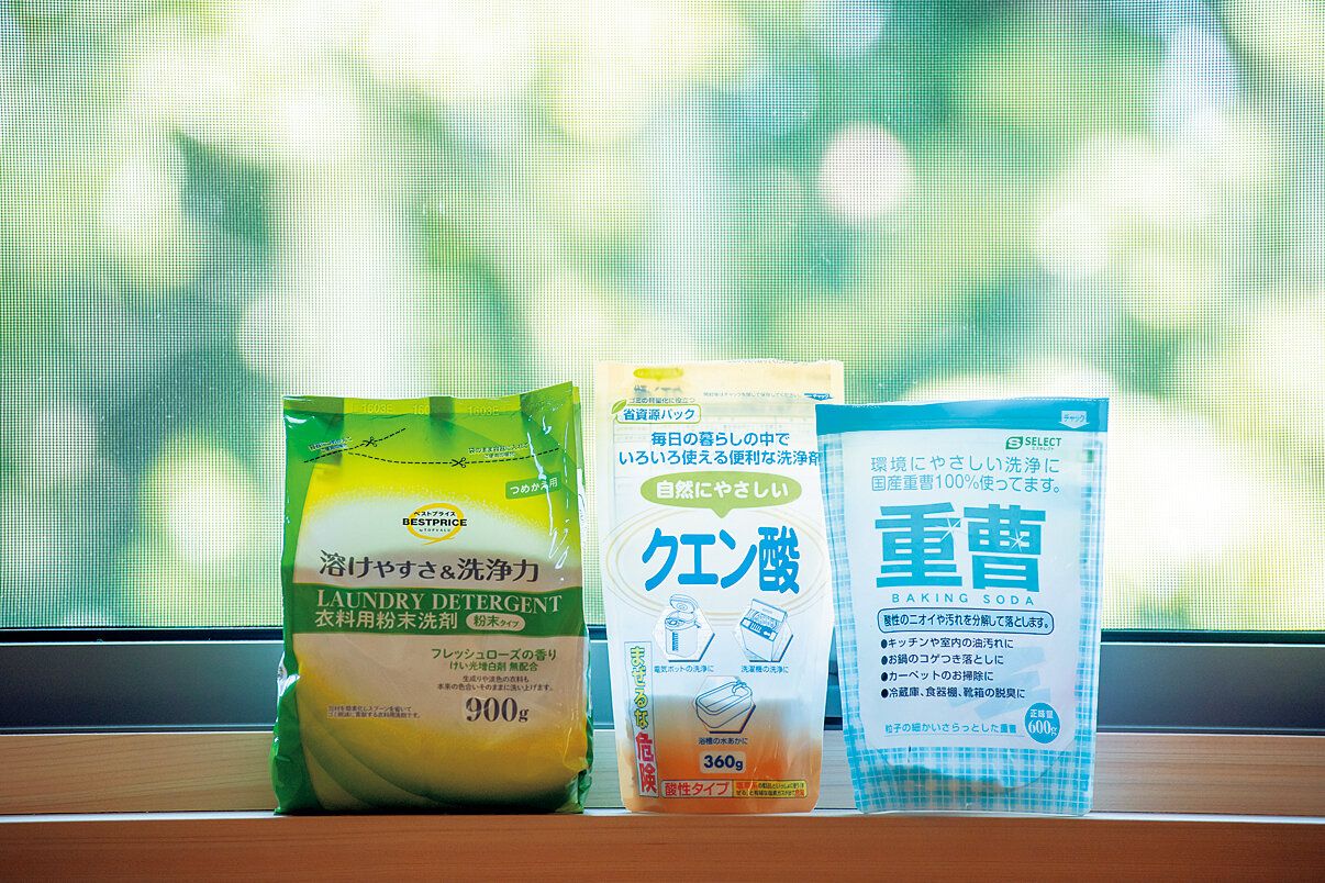 真似してみたい！楽しみながらお金を使う極意とは？アイデア盛りだくさんのやりくり達人をご紹介