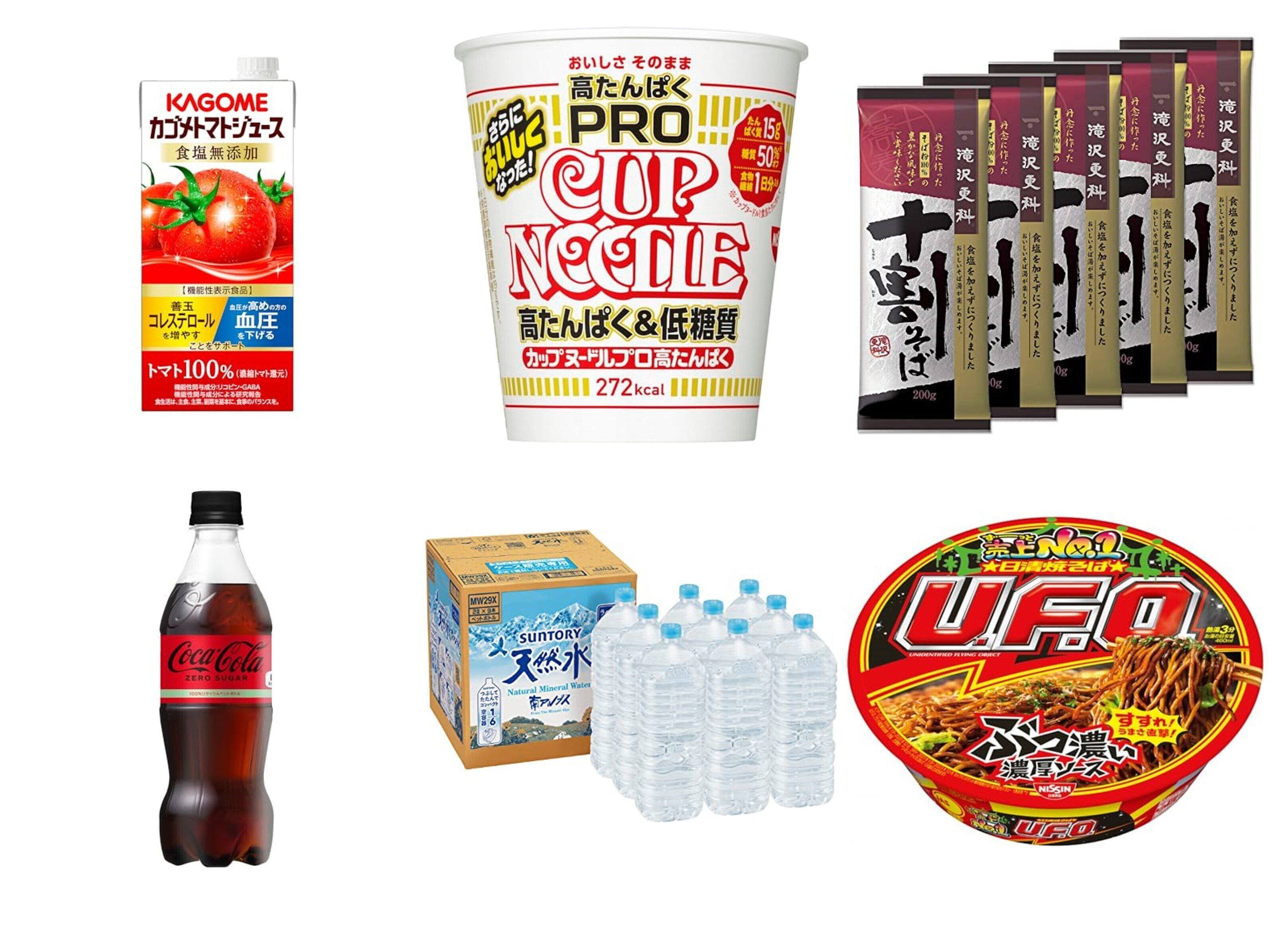 【Amazonプライム感謝祭】まとめ買いしたい！飲料・食品のセール情報まとめ