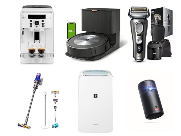 【Amazonプライム感謝祭】ダイソンが31％オフ、ルンバが42％オフ、デロンギが15％オフ！憧れの家電が大幅値下げ中