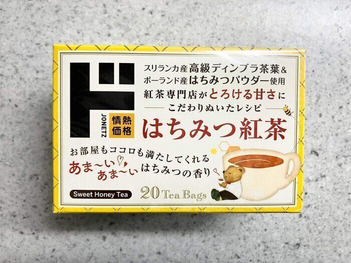 ダイエットにもオススメ【ドン・キホーテ】お手頃価格のはちみつ紅茶！！