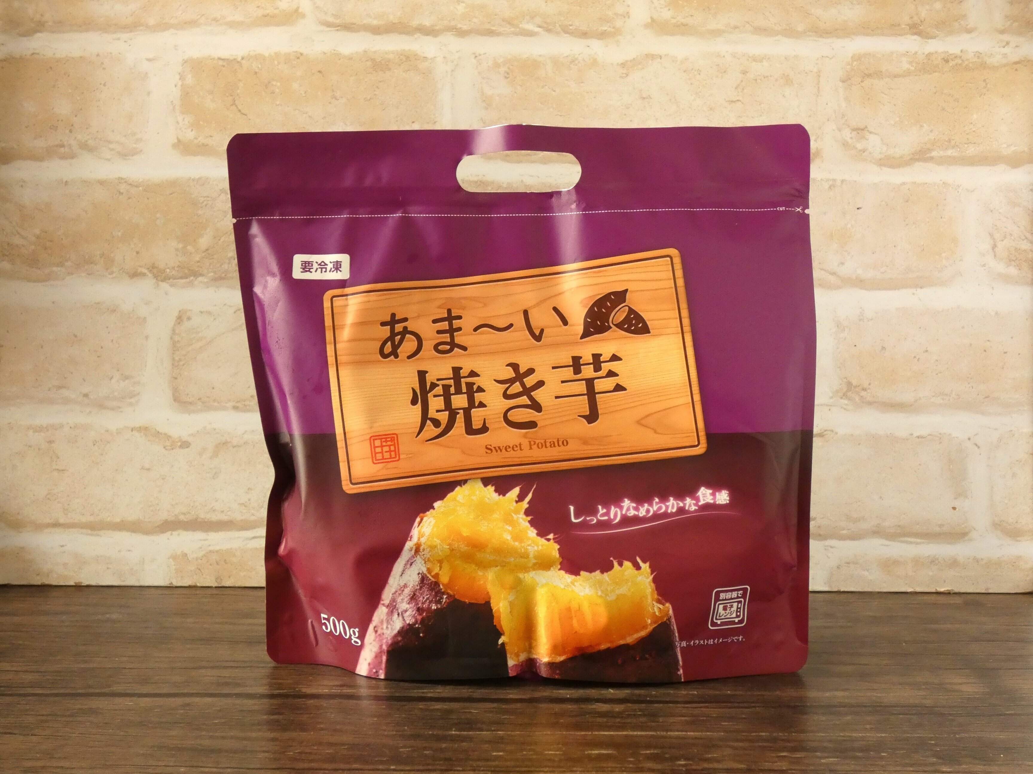 【業務スーパー】ストックしておきたい！コスパ抜群のマニアおすすめ冷凍スイーツ！