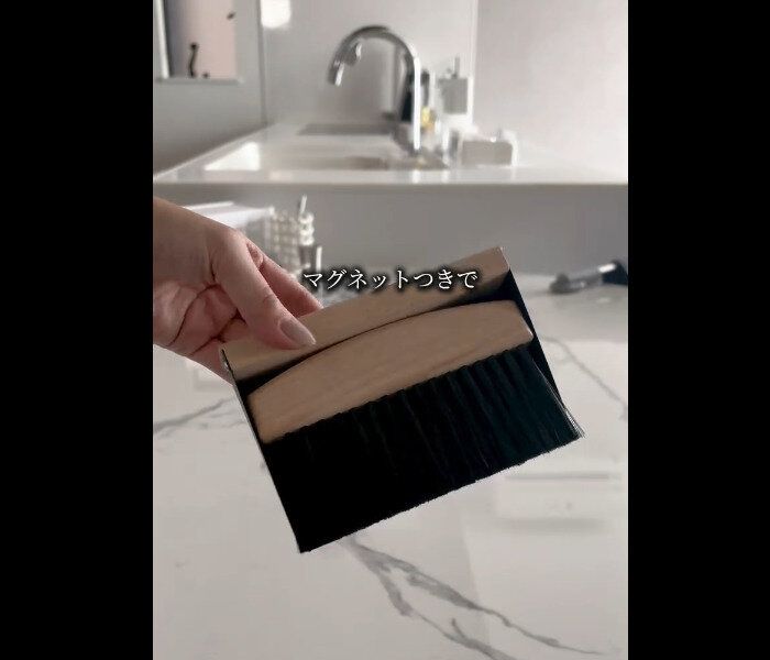 買って大正解！【ダイソー】「さわり心地最高！」「ワンコインで買えた」激推し4選