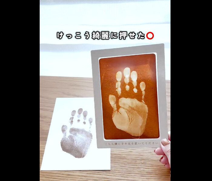 550円以上でも買いたい！【3COINS】「ついに出た」「まじでコスパバグ！」神商品3選