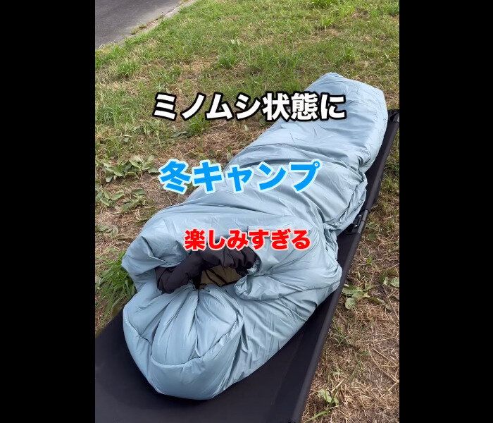 飛ぶように売れてる【ワークマン】「秋冬これ一択」「価格にびっくり」大人気4選