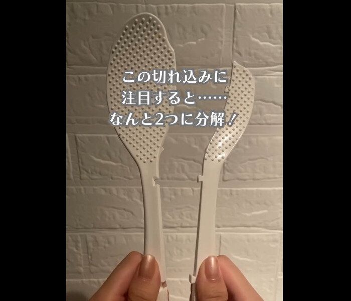 買って大正解【ダイソー】「買う価値アリ！」「画期的」スゴ技5選