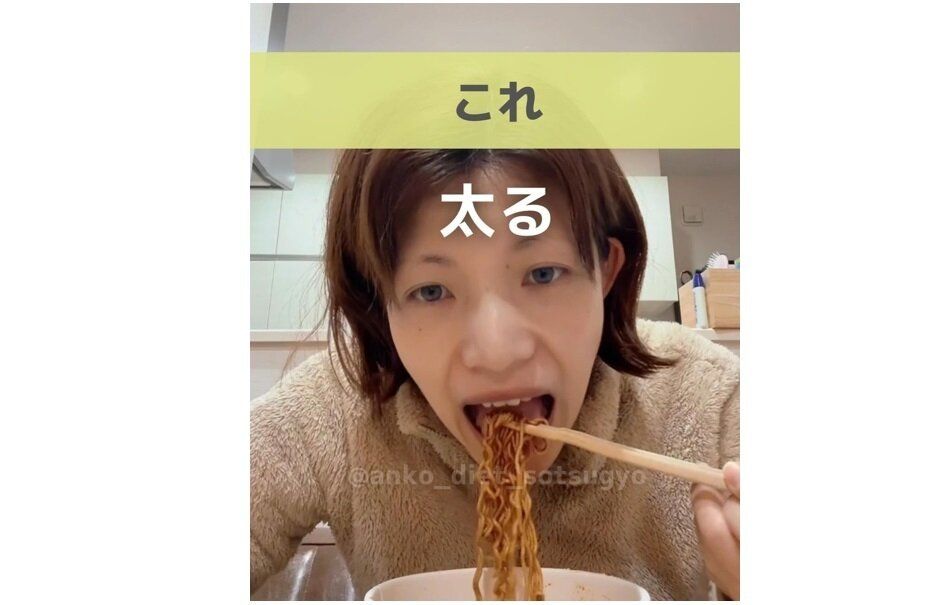 やめたら痩せた！【ママが14kg痩せに成功】寝る前の暴食をストップ！食欲コントロールのコツ4選