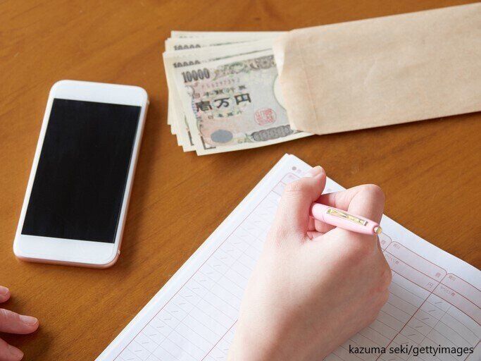 月12万円貯める人が、自然とやっていた「たった1つ」の貯まる習慣