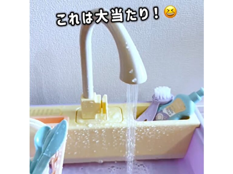 マストバイ！【3COINS】「めんどくさい民たちよ」「大当たり」おすすめアイテム3選