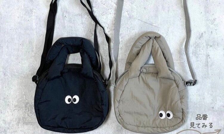 かわいい！持ち歩きたい！【ダイソー】「ワザあり」「ポーチにアレンジ」絶対みてほしい目をひくアイテム4選！