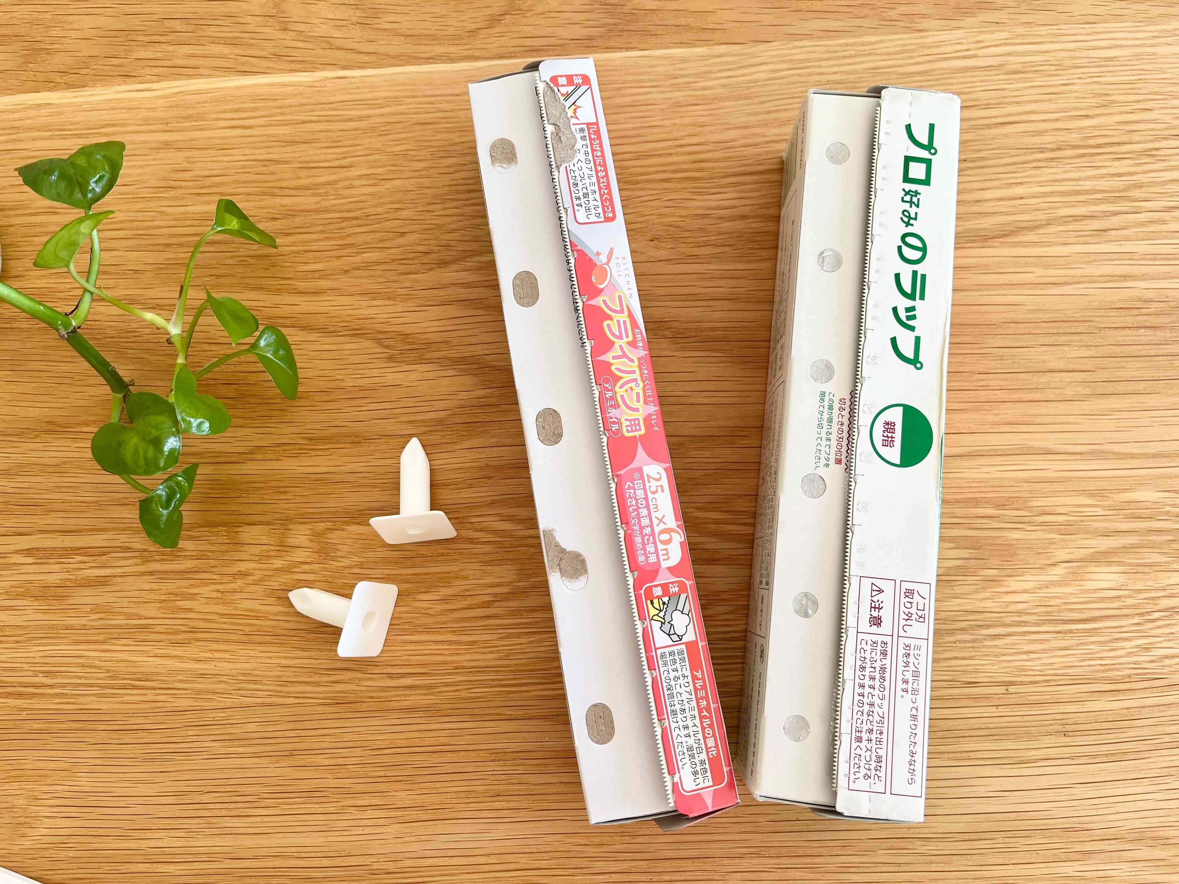 【セリア】ラップやアルミホイルのイライラ解消！使えばノンストレスになる便利グッズ