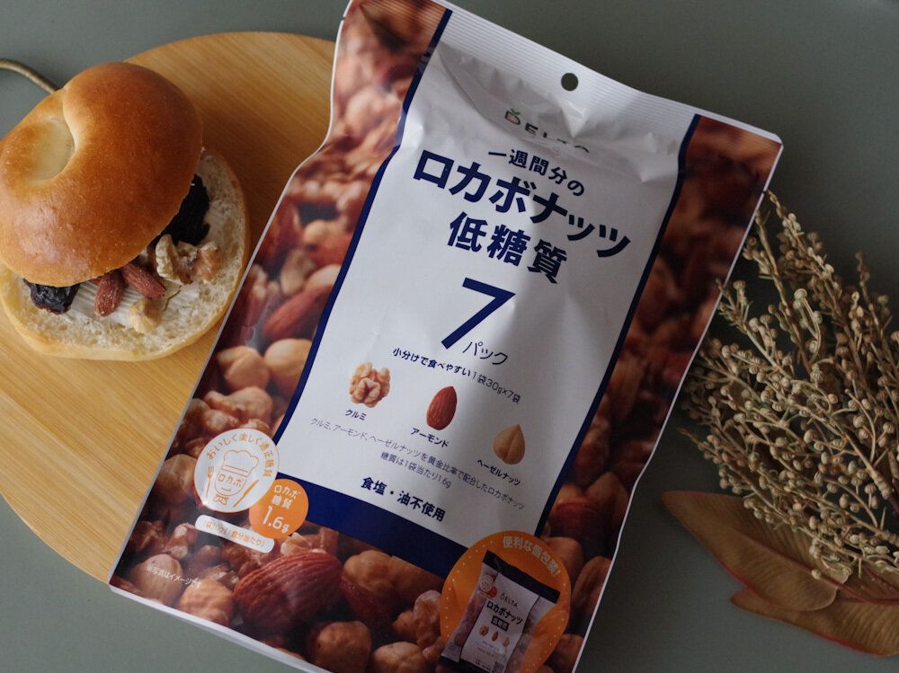 おいしさの決め手は黄金比率にあり！毎日の食生活に寄り添う「ロカボナッツ」