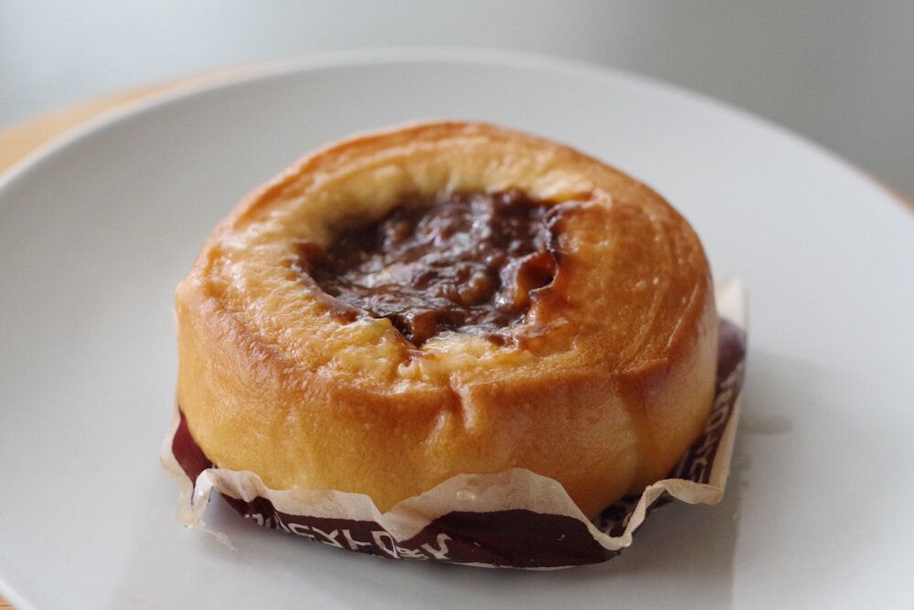 【ファミマ】食べる価値あり！進化系中華まん「ビストロまん ビーフシチュー」が絶品でした