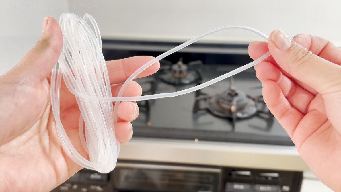 【100均で解決！】ダイソーのすきまガードでコンロ周りの汚れをガッチリ防止