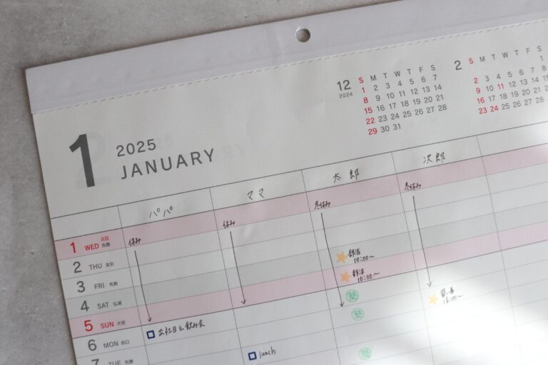 【ダイソー】来年のカレンダーもう準備した？ダイソーのおすすめカレンダー