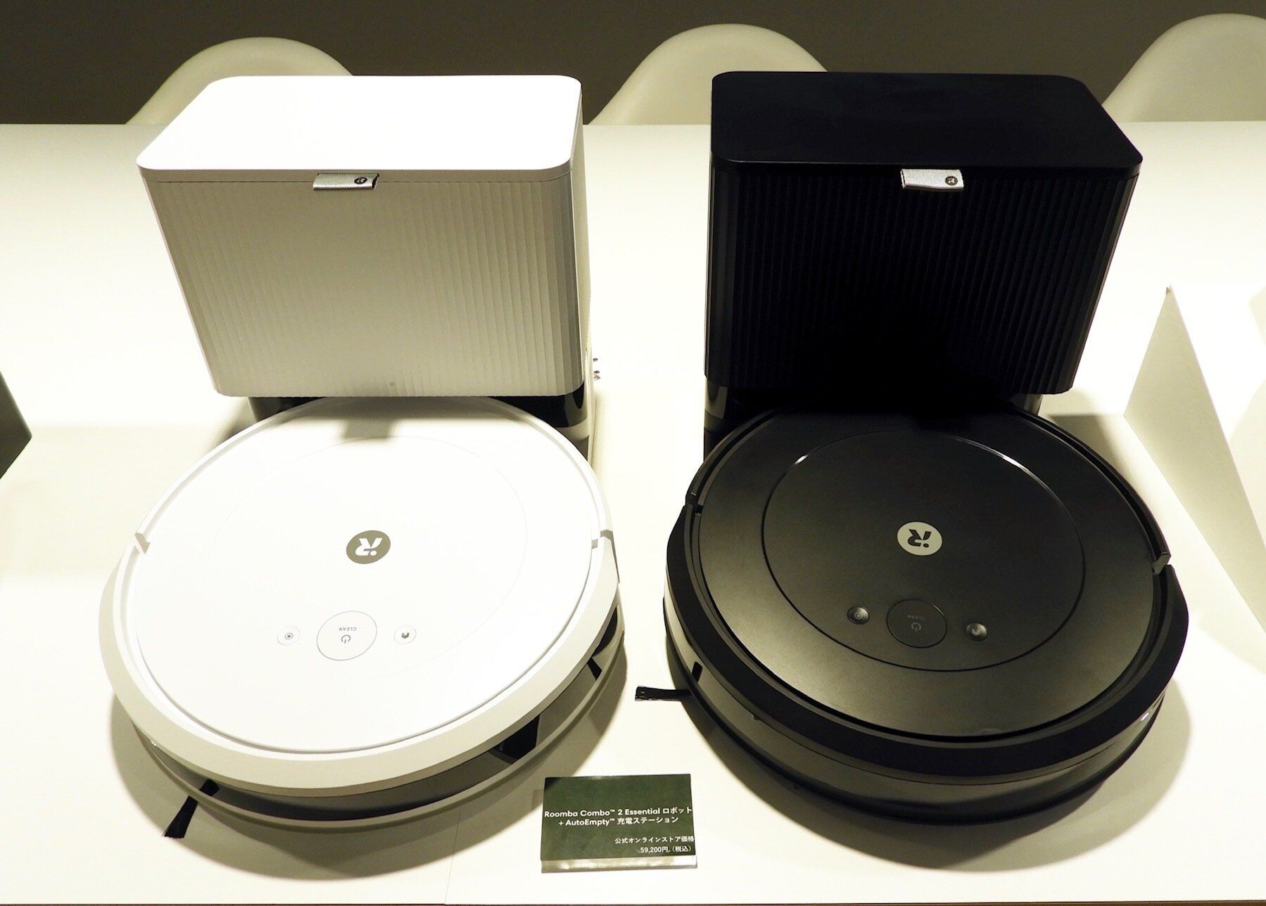 【お得なルンバのキャンペーン情報も！】ズボラ家電女王田中真紀子さん直伝！ロボット掃除機ルンバを使うべき理由