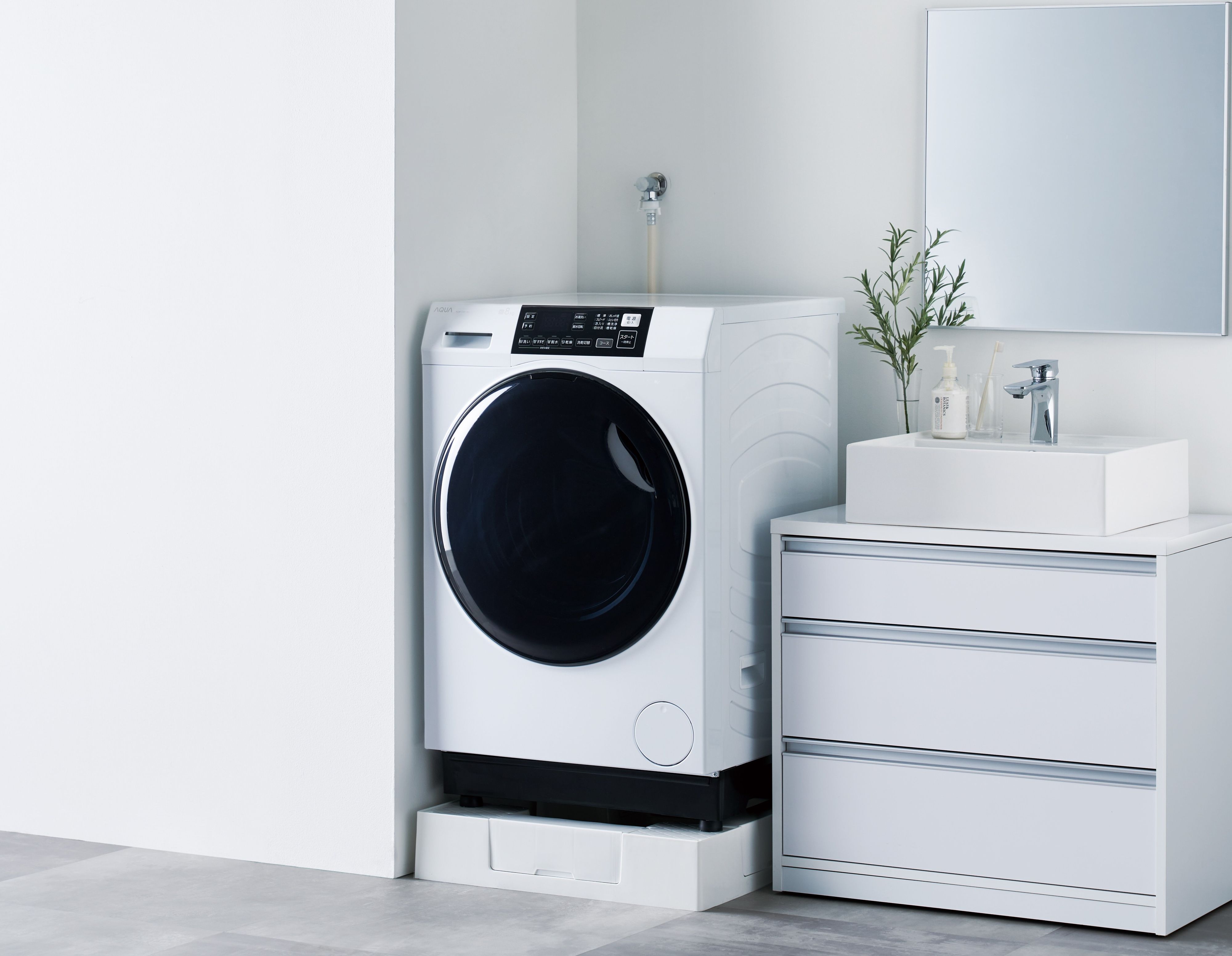 新しい暮らしのパートナーに！AQUAのドラム式洗濯乾燥機「まっ直ぐドラム2.0 AQW-D8R」