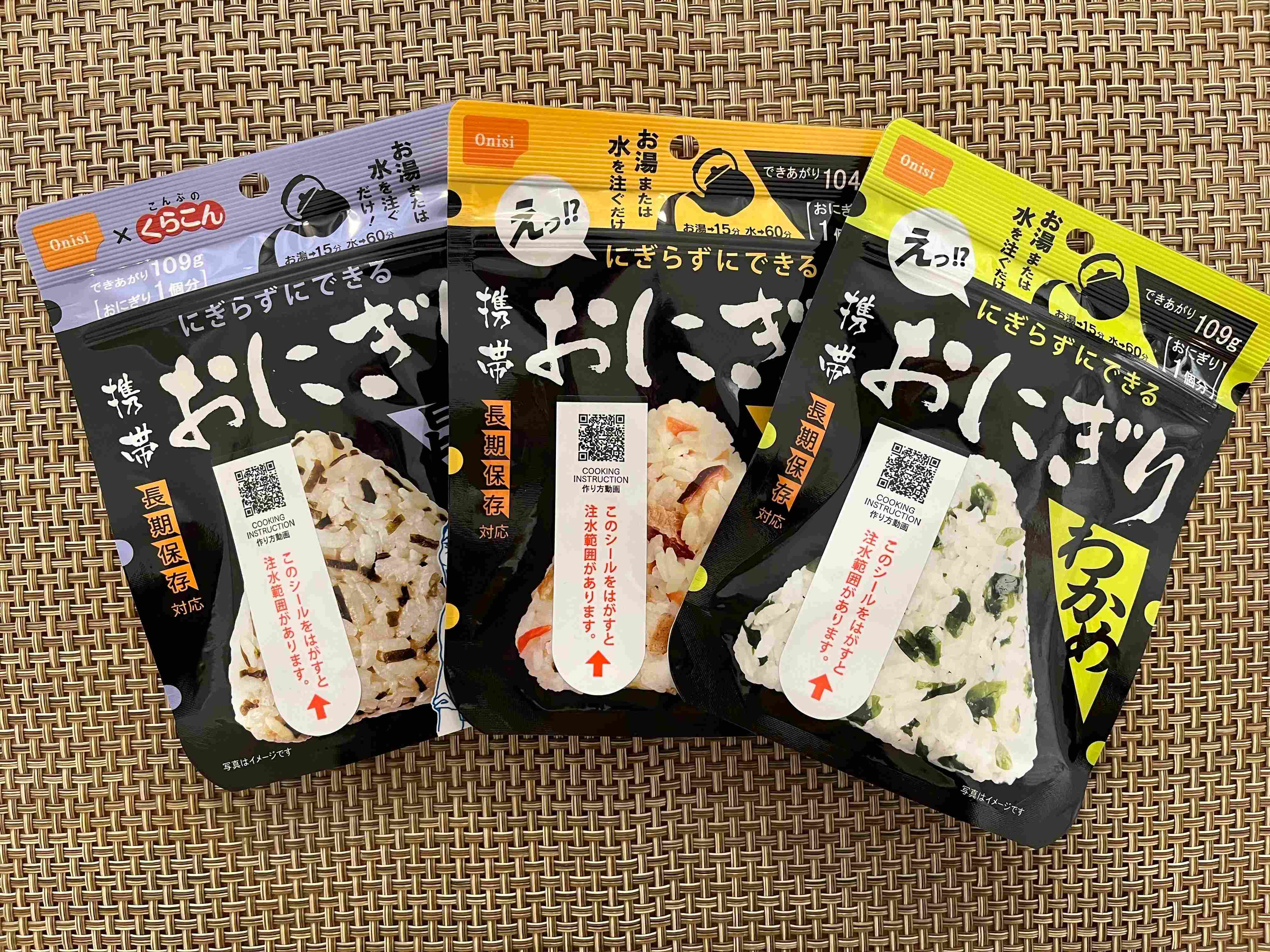 【防災】お皿もお箸も不要！お水があればできる非常食が超便利