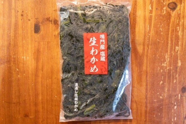 使ってる？おいしくて便利な【塩蔵わかめ】
