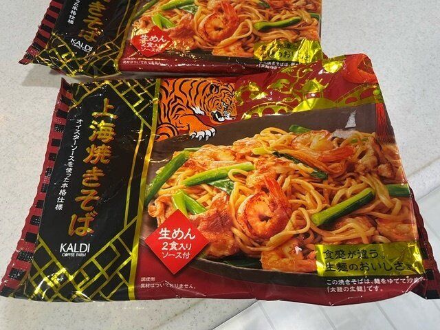【カルディ】麺がもっちもち。オイスターソース仕上げの上海焼きそばがおいしい