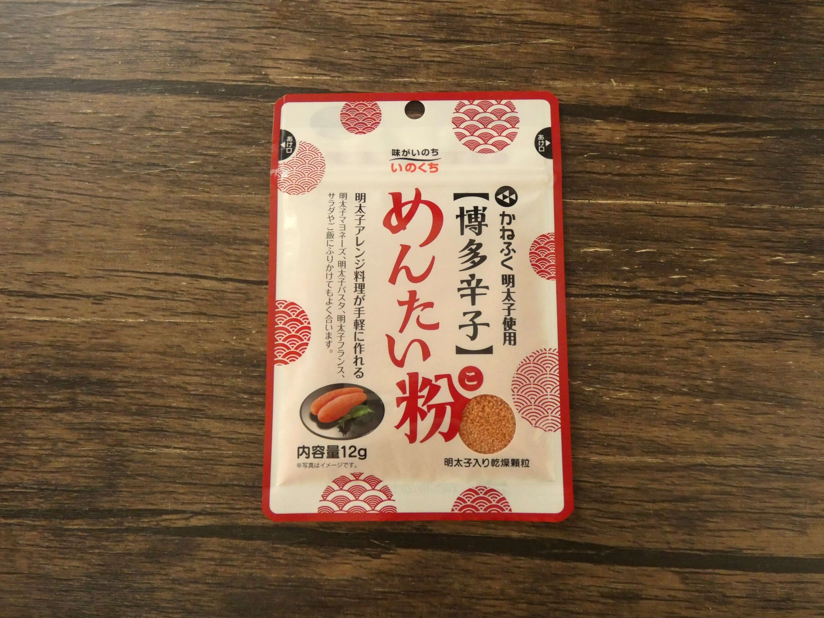 【ダイソー】乾燥してあるってスゴイ！便利でアレンジ料理がいろいろ楽しめる「めんたい粉」