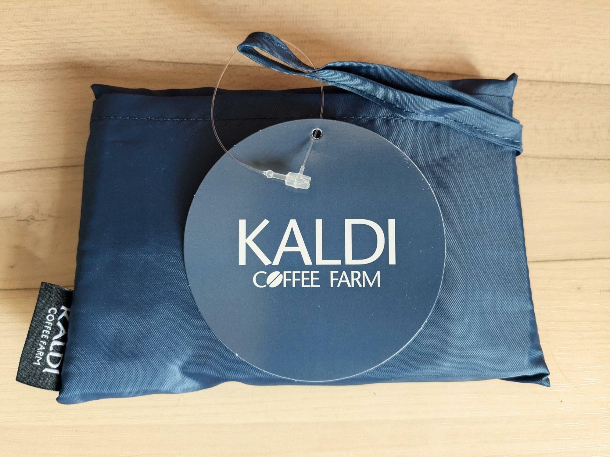 プロが選ぶ！カルディのコスパ最高な「コーヒー便利グッズ」4選