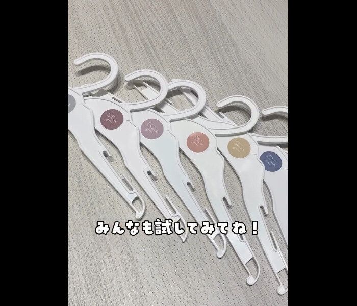 売り切れ必至【セリア】「簡単オシャレに」「早いもの勝ち」大人気4選