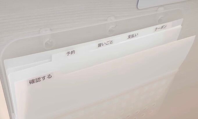 取り付けるだけでもっと便利に！【100均】「争奪戦必須」「生活しやすくなる」絶対買いのアイテム4選