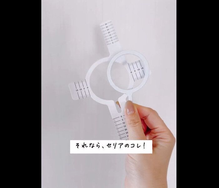 ガチでコスパ最強【セリア】「110円で解決！」超使えるMagSafe対応ステッカー