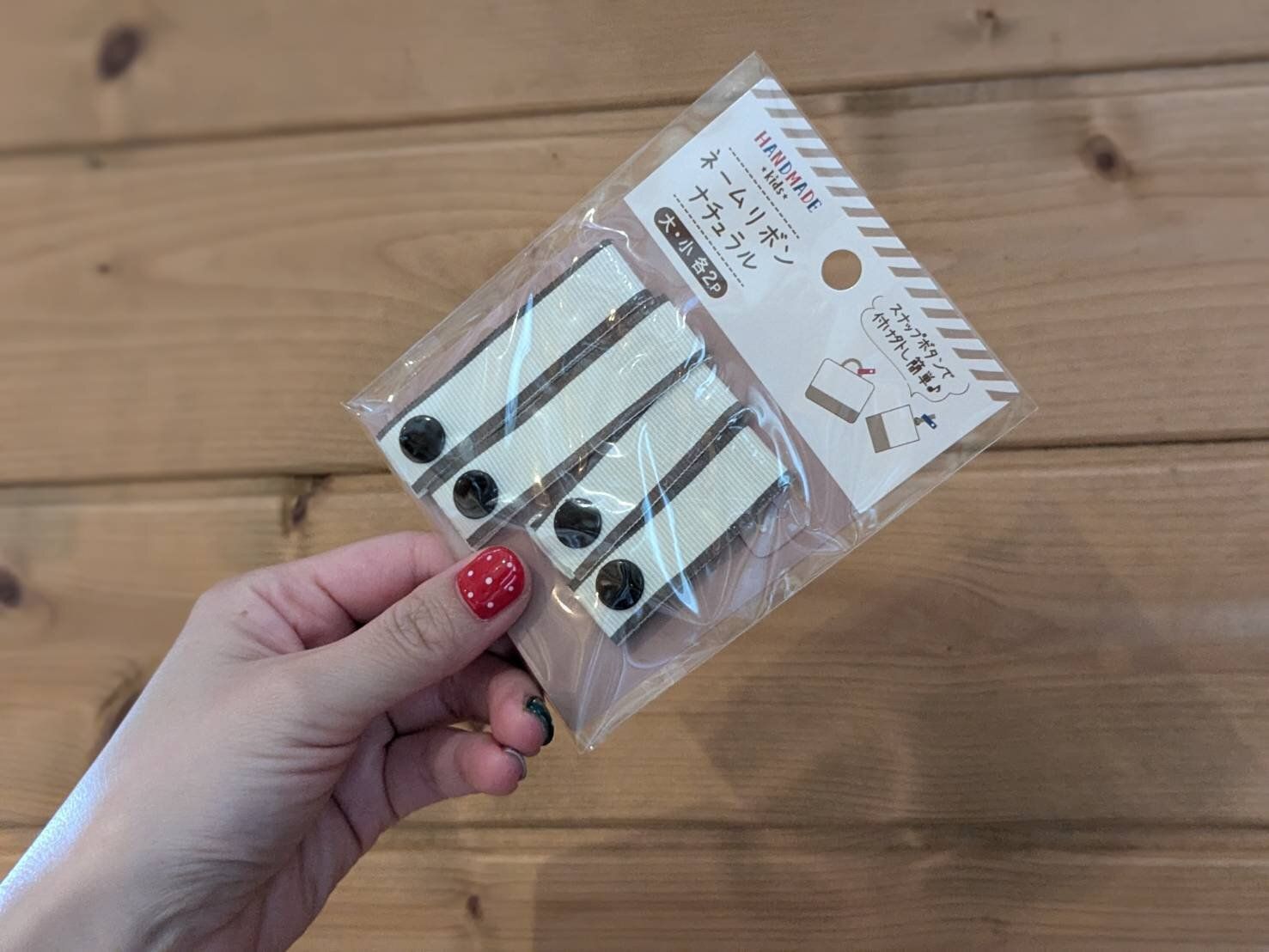 【100均】小さくても優秀！100均マニアが教える「ネームタグ」の“じゃない使い方”