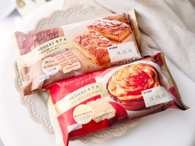 【シャトレーゼ】まるでケーキ…！ちょっと高くても買って損なし濃厚アイス2選