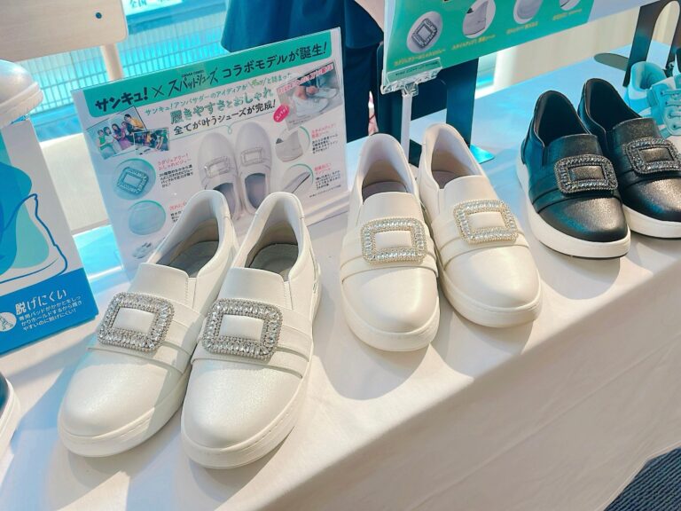 忙しい毎日を少しでも快適に！サンキュ！アンバサダーの想いが詰まった「スパットシューズ」