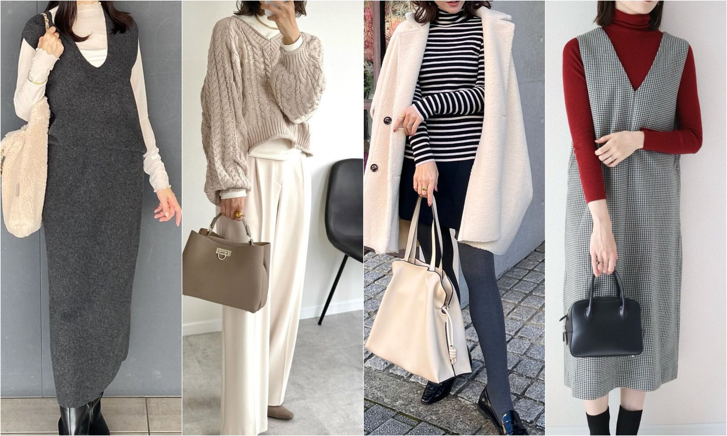 【ユニクロ】クリスマス会や忘年会に！オシャレしたい日のママコーデ5選