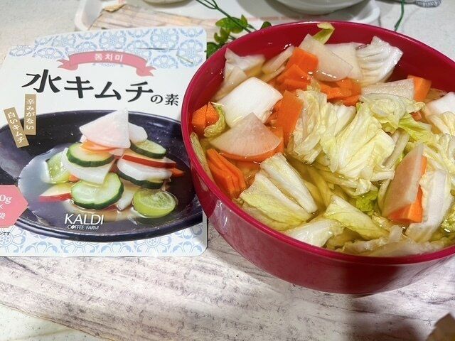 【水キムチ】大量の白菜救済！辛味がないから家族みんなで食べられる水キムチの素