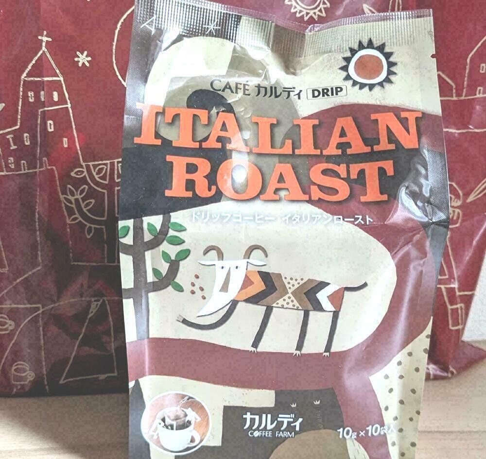 プロ厳選！カルディマニアが買ってよかった「2024年のおいしいコーヒー・ベストバイ6選」