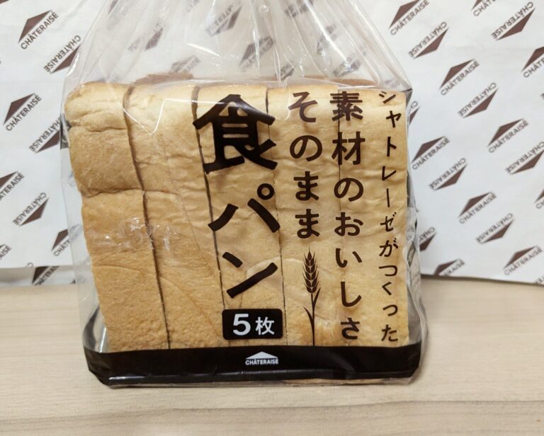 コーヒーと合わせたい！シャトレーゼのこだわり商品「2024年のベストバイ4選」
