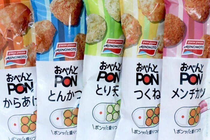 すきまにシュッ！盛り付けポンッ！まるめてポイッ！で手間いらず。「おべんとPON」でお弁当づくりがもっと簡単、楽ちんに。