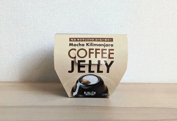 コーヒーと相性ピッタリ！カルディの飛ぶように売れた2024年のベストバイ4選