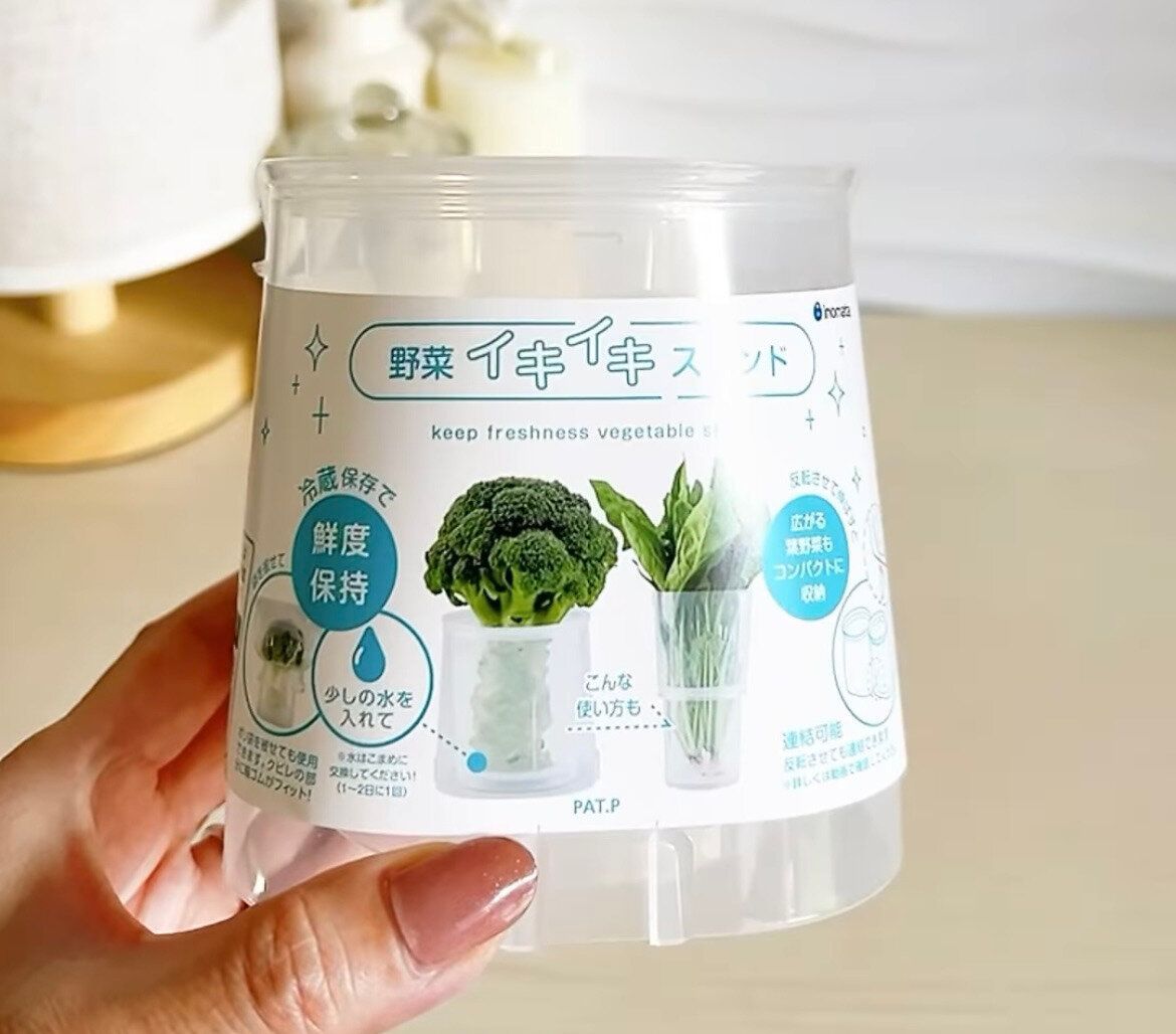 もっと早くほしかった！【セリア】「110円とは思えない」「鮮度保持」おすすめキッチンアイテム2選