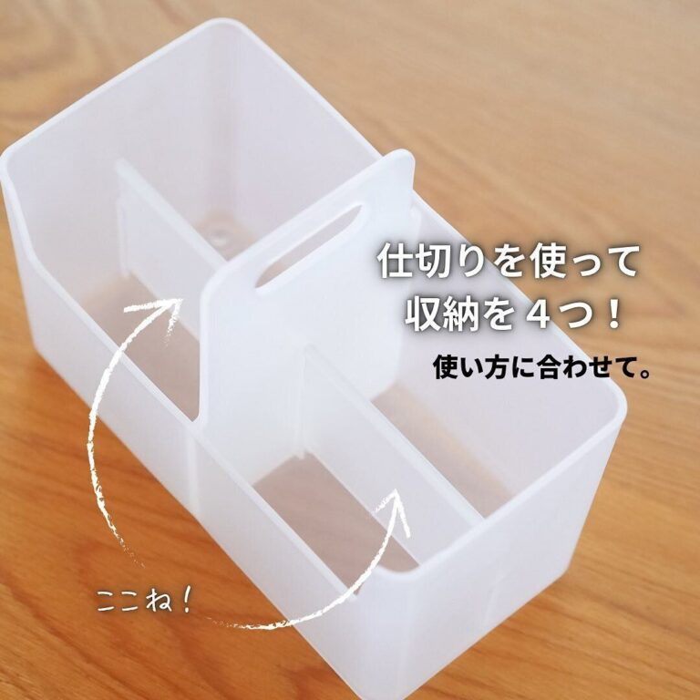 110円とは思えない！【セリア】「安すぎる！」「知って欲しい」おすすめ洗面アイテム4選