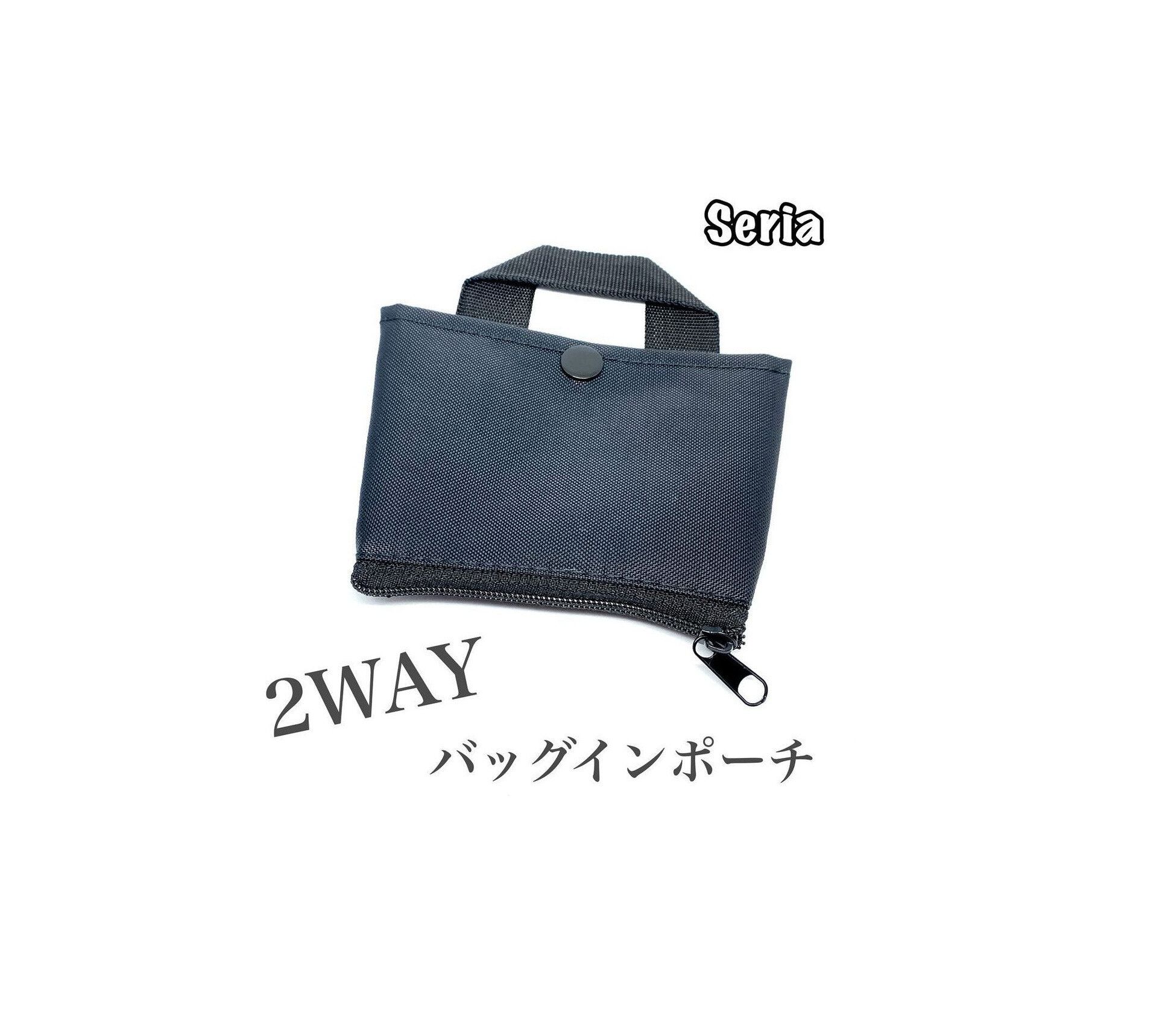 たった110円だなんて嬉しすぎ！【セリア】「夏休み前にゲットして！」「じゃない使い方で大満足」あっと驚く便利アイテム3選